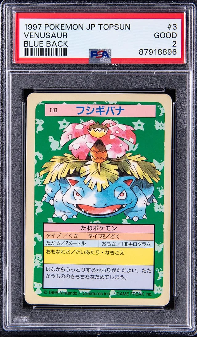 1997 Pokemon Japanese Topsun Venusaur, Blue Back #3 card image