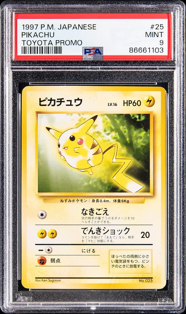 1997 Pokemon Japanese Toyota Promo Pikachu #25 card image