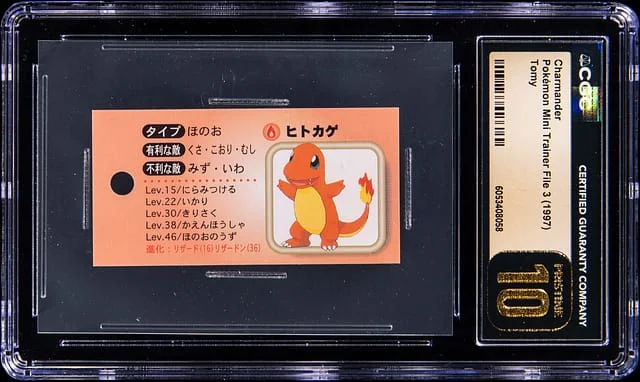 1997 Pokemon Mini Trainer File Tomy Charmander #3 card image