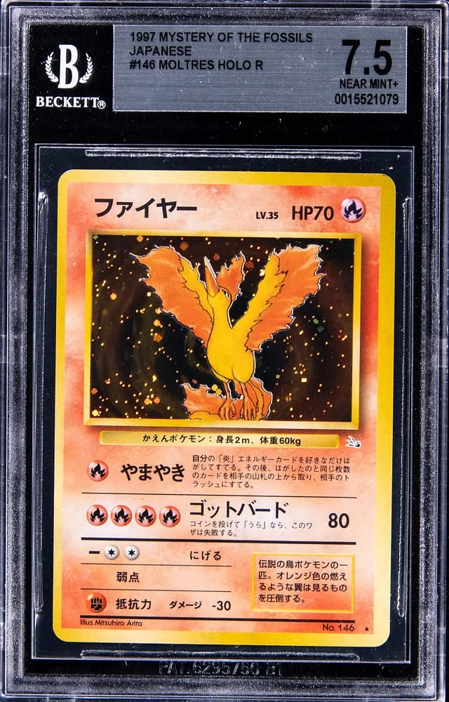 1997 Pokemon Mystery of the Fossils Japanese Holo R Moltres #146 card image