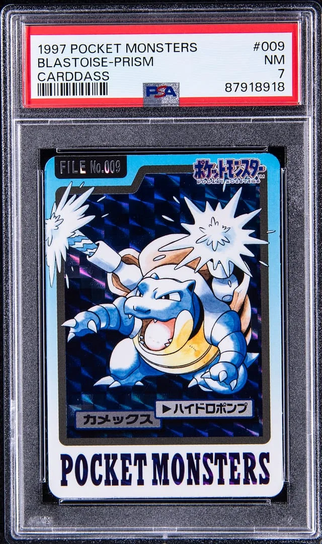 1997 Pokemon Pocket Monsters Carddass Prism Blastoise #009 card image