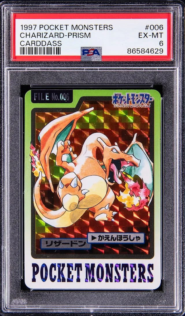 1997 Pokemon Pocket Monsters Carddass Prism Charizard #006 card image