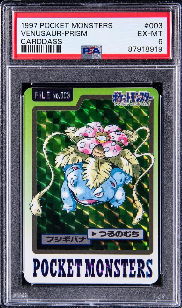 1997 Pokemon Pocket Monsters Carddass Prism Venusaur #003 card image