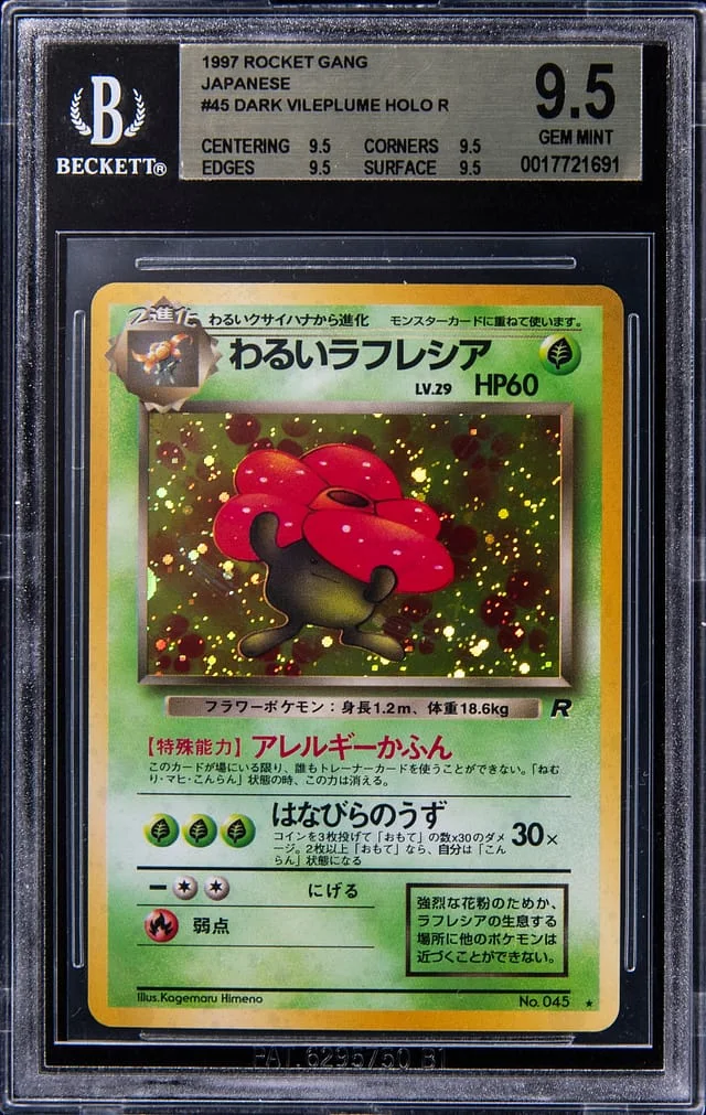 1997 Pokemon Rocket Gang Japanese Dark Vileplume Holo #45 card image
