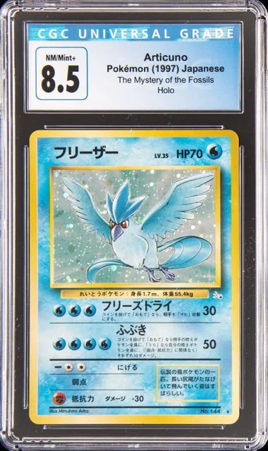 1997 Pokemon The Mystery of the Fossils Japanese Holofoil Articuno #144 card image