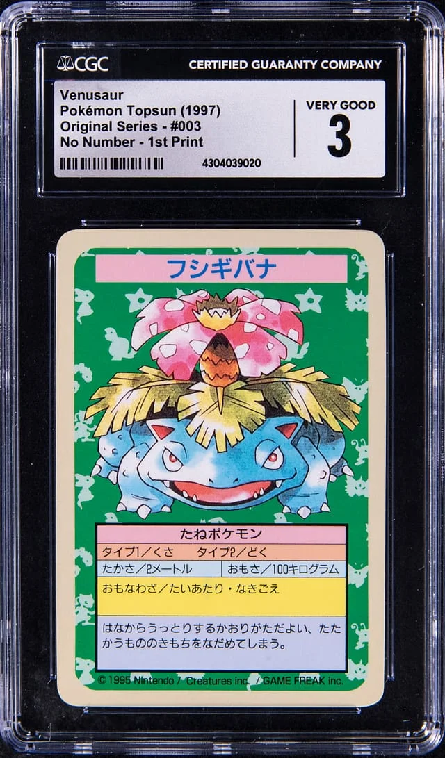 1997 Pokemon Topsun Original Series No Number 1st Print Venusaur #003 card image