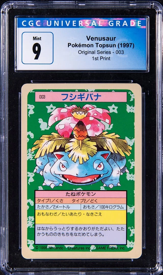 1997 Pokemon Topsun Originals Series 1st Print Venusaur #003 card image