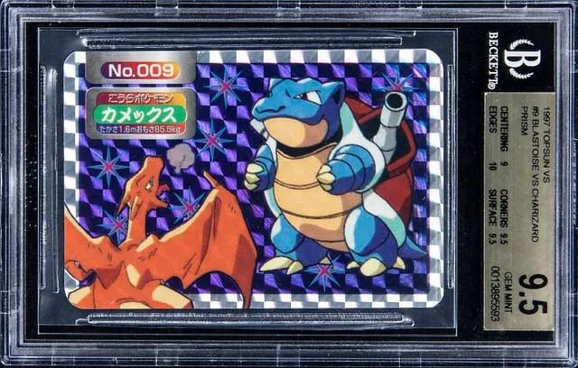 1997 Pokemon Topsun Vs. Prism Blastoise vs. Charizard #9 card image