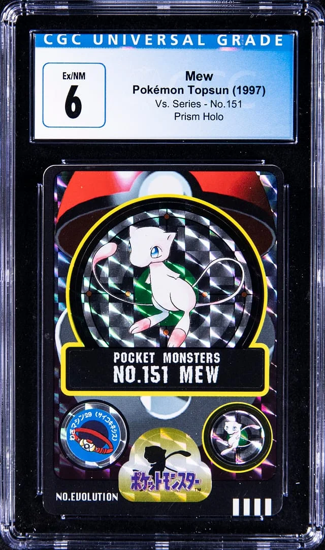 1997 Pokemon Topsun Vs. Series Prism Holo Mew #151 card image