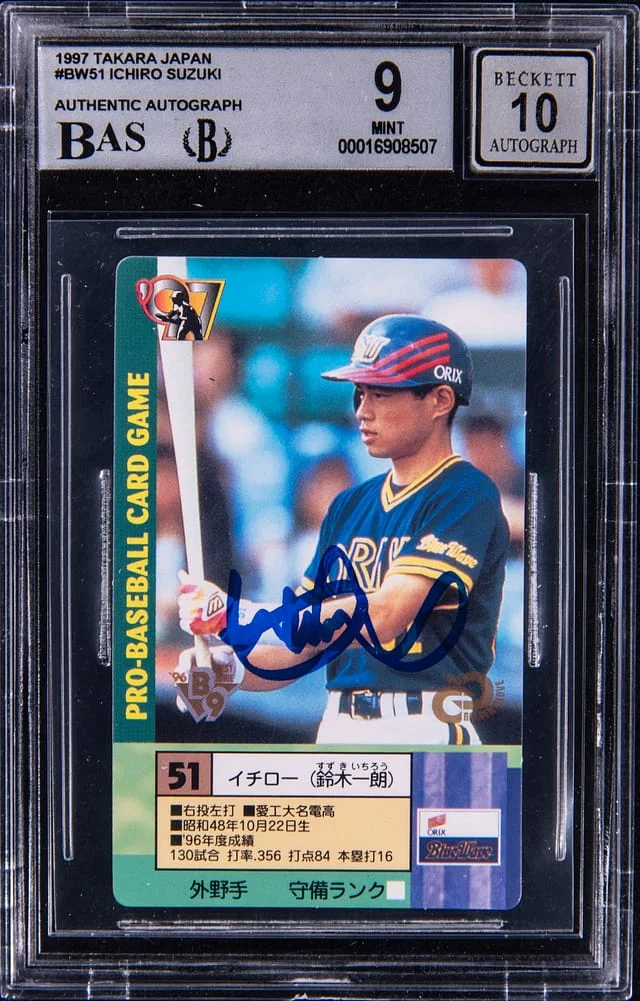 1997 Takara Blue Wave Japanese Ichiro Suzuki #51 card image