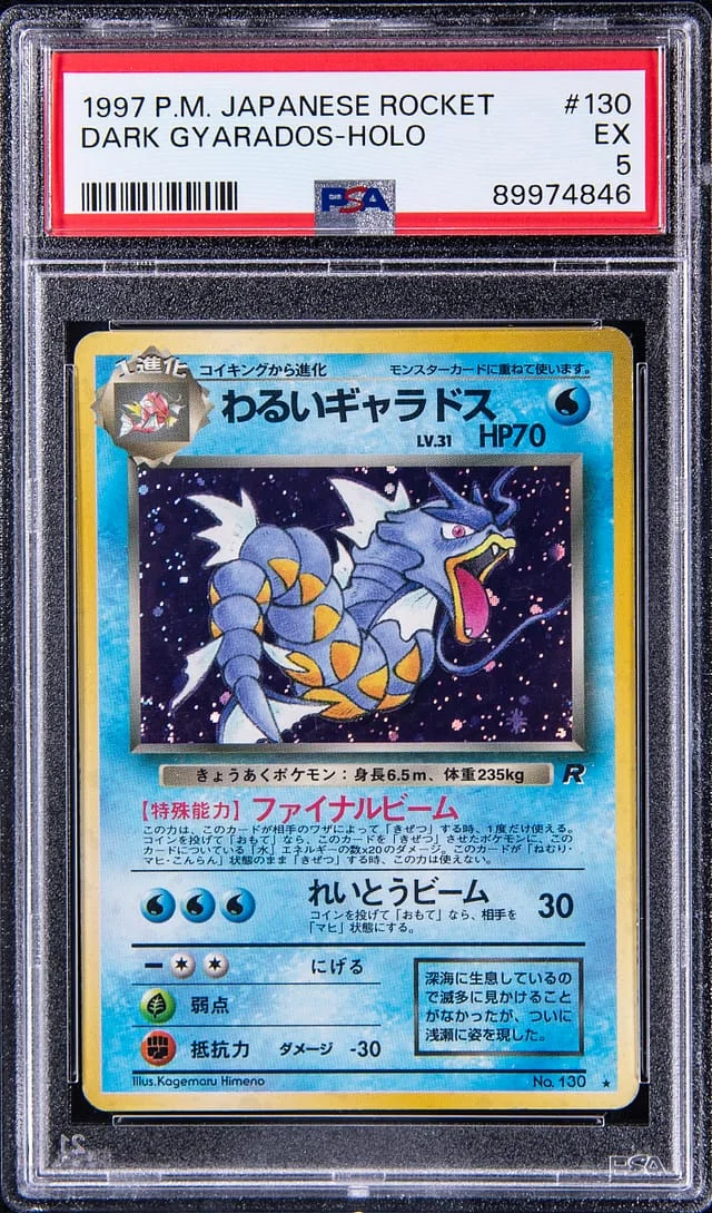 1997 Team Rocket Dark Gyrados Holographic Rare #130 card image