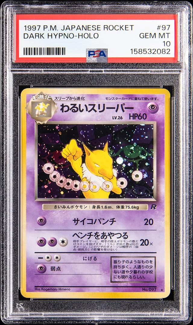 1997 Team Rocket Dark Hypno Holo #097 card image