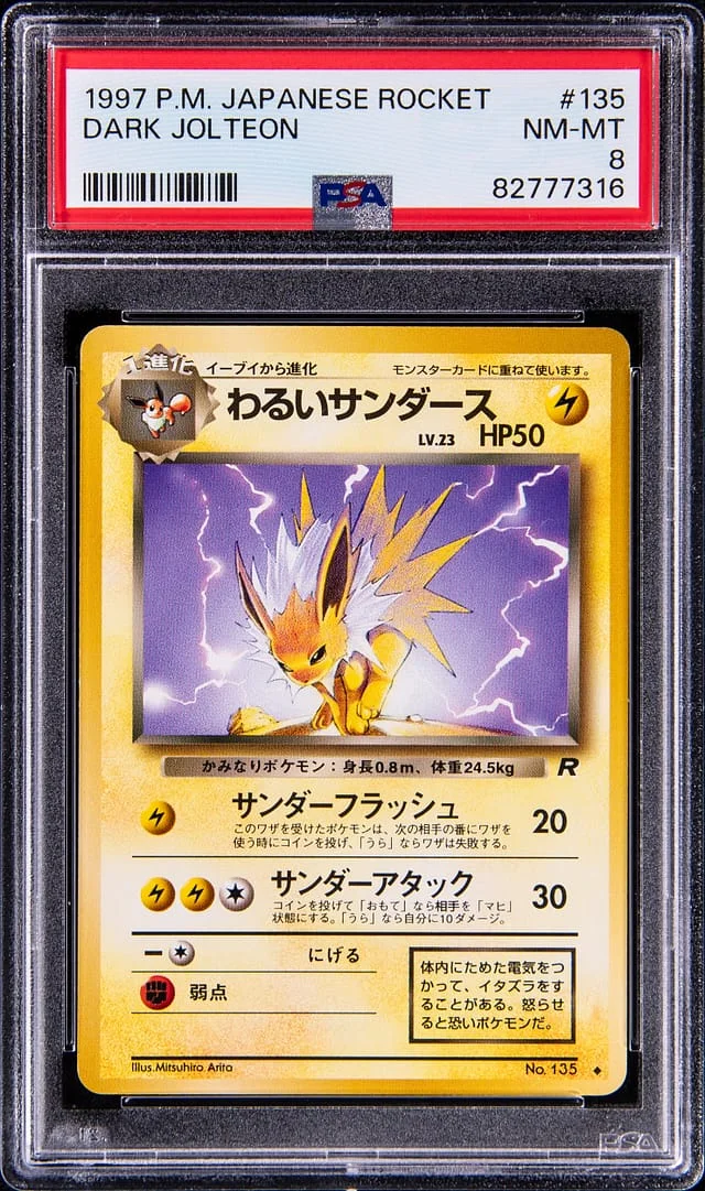 1997 Team Rocket Dark Jolteon #135 card image