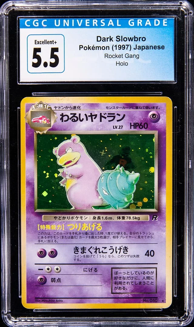 1997 Team Rocket Dark Slowbro Gang Holo #080 card image