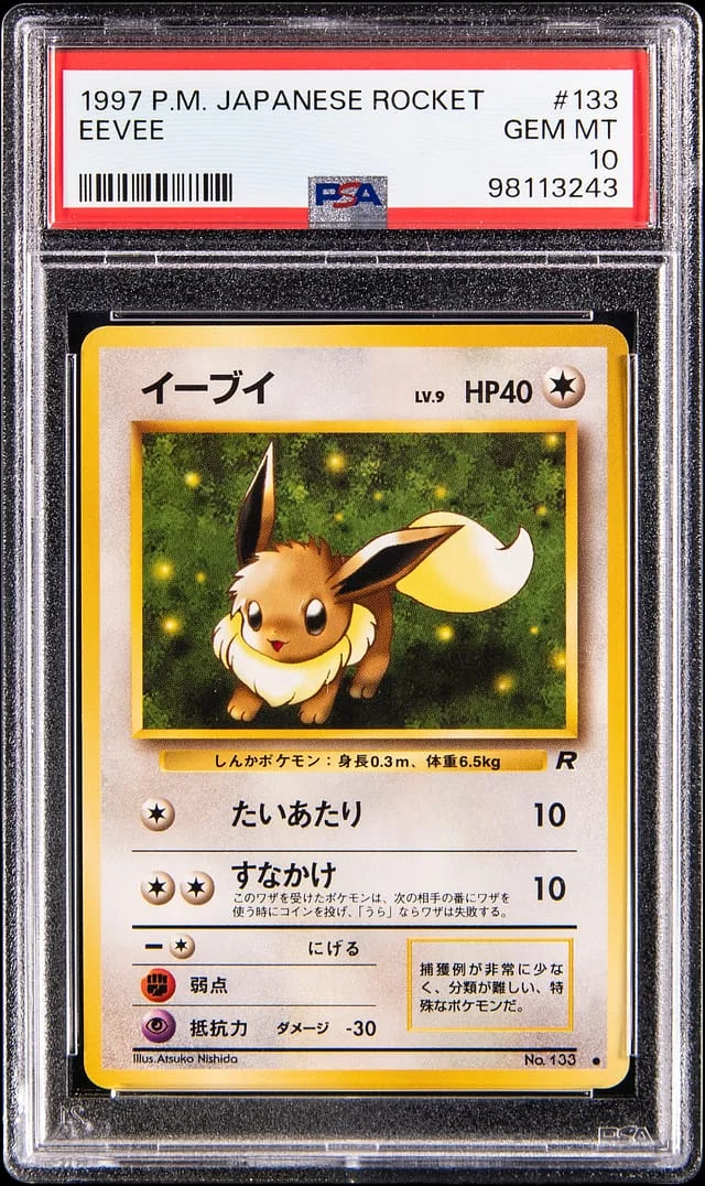 1997 Team Rocket Eevee #133 card image