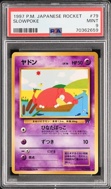 1997 Team Rocket Slowpoke #79 card image