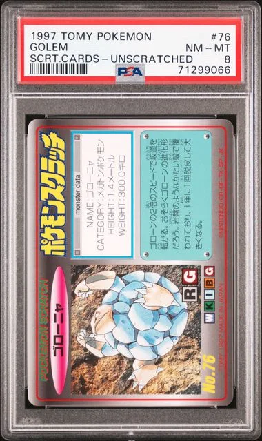 1997 Tomy Pokemon Scratch Cards Unscratched Golem #76 card image