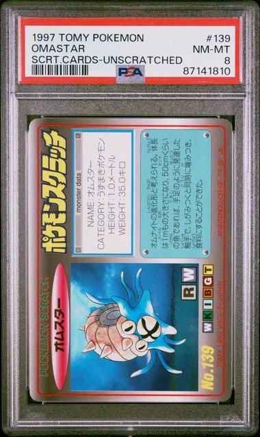 1997 TOMY Pokemon Scratch Cards Unscratched Omastar #139 card image
