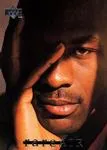 1997 Upper Deck Michael Jordan Rare Air Tribute Box Set Michael Jordan #36 card image