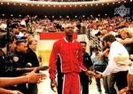 1997 Upper Deck Michael Jordan Rare Air Tribute Box Set Michael Jordan #5 card image