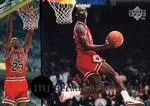 1997 Upper Deck Michael Jordan Rare Air Tribute Box Set Michael Jordan #59 card image