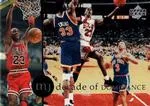 1997 Upper Deck Michael Jordan Rare Air Tribute Box Set Michael Jordan #76 card image