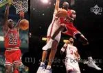 1997 Upper Deck Michael Jordan Rare Air Tribute Box Set Michael Jordan #79 card image