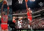 1997 Upper Deck Michael Jordan Rare Air Tribute Box Set Michael Jordan #83 card image