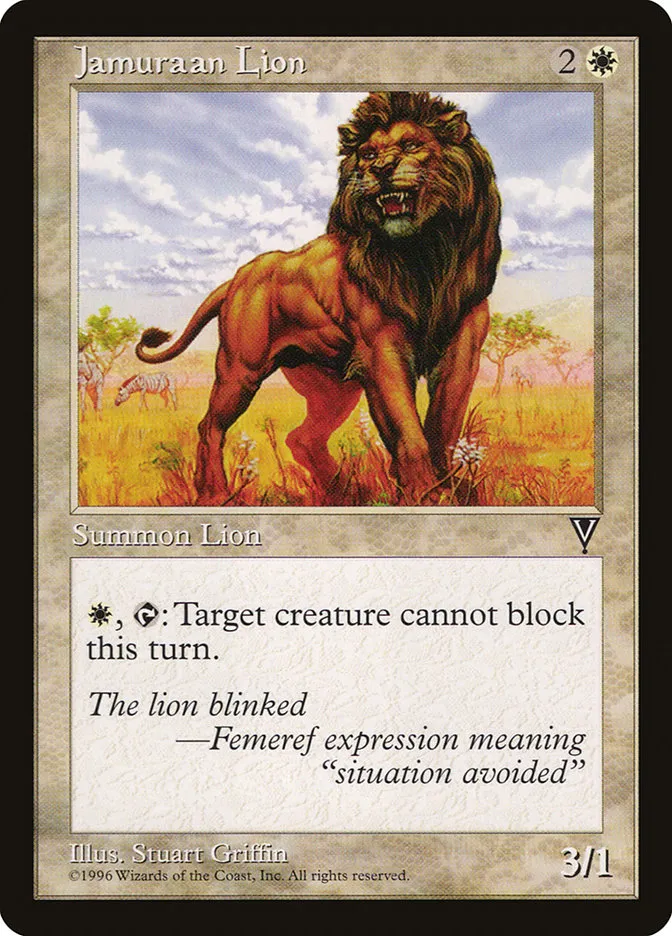 1997 Visions Jamuraan Lion common #10 unlisted card image