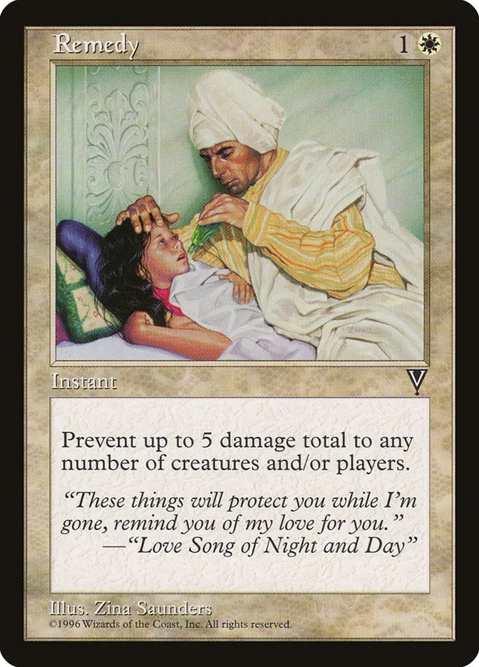 1997 Visions Remedy common #17 unlisted card image