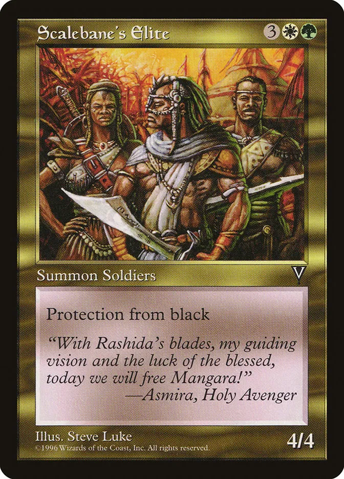 1997 Visions Scalebane's Elite uncommon #135 unlisted card image