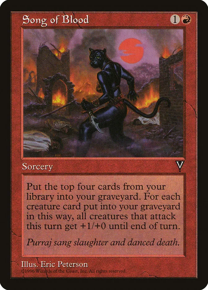 1997 Visions Song of Blood common #94 unlisted card image