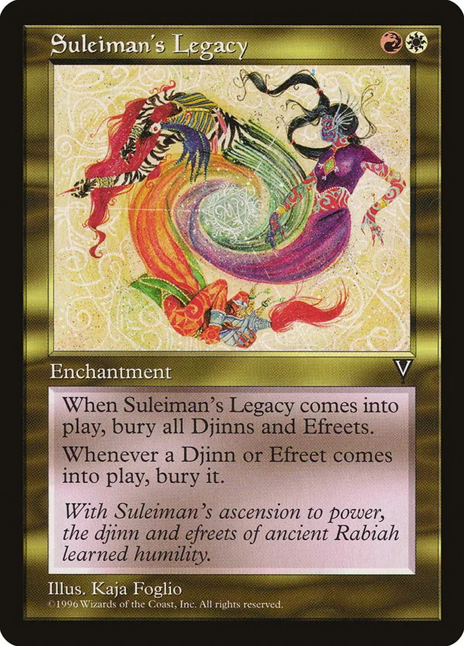 1997 Visions Suleiman's Legacy rare #138 unlisted card image