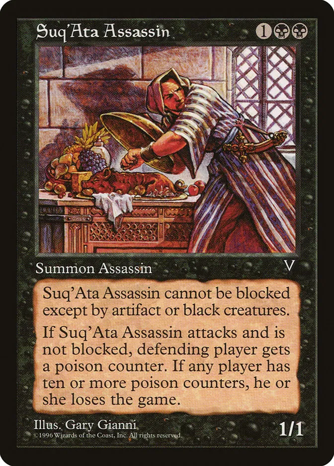 1997 Visions Suq'Ata Assassin uncommon #69 unlisted card image