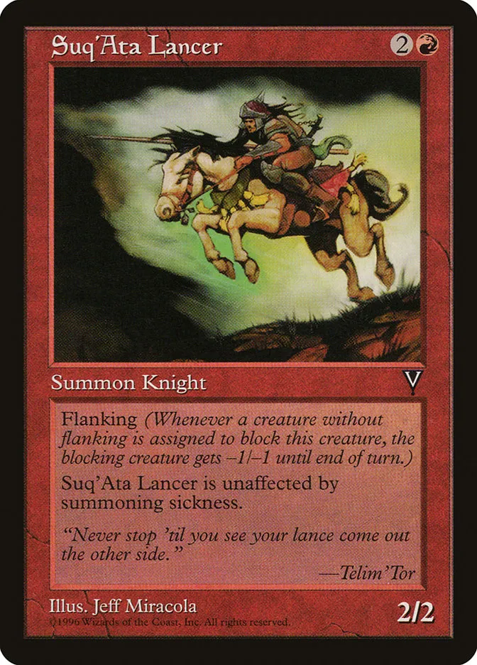 1997 Visions Suq'Ata Lancer common #96 unlisted card image