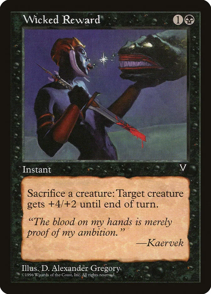 1997 Visions Wicked Reward common #75 unlisted card image