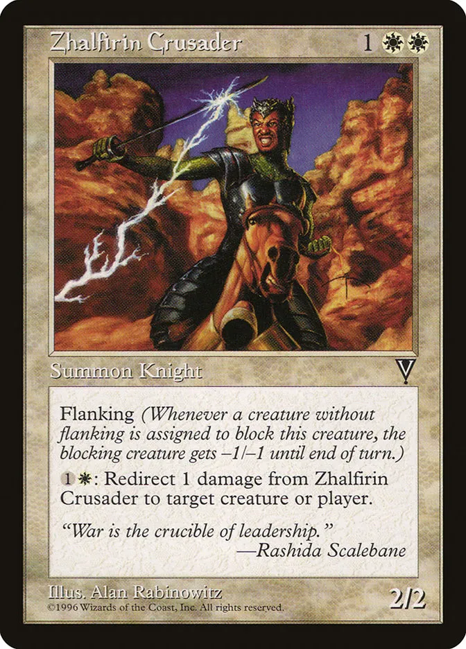 1997 Visions Zhalfirin Crusader rare #25 unlisted card image