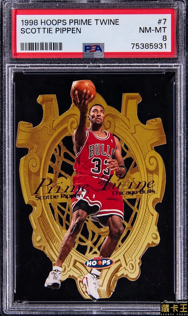 1998-99 NBA Hoops Scottie Pippen Prime Twine #7 card image