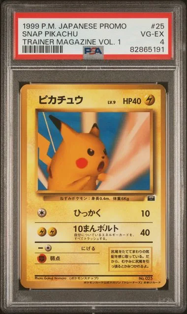 1998-99 Pokemon Japanese Pokemon Japanese Promo Trainer Magazine Vol. 1 Snap Pikachu #25 card image