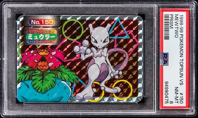 1998-99 Pokemon Japanese Topsun VS Prism Mewtwo #150 card image
