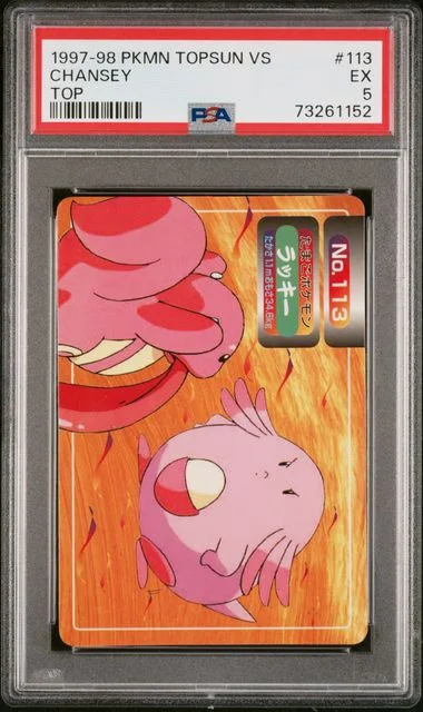 1998-99 Pokemon Topsun Vs Chansey #113 card image