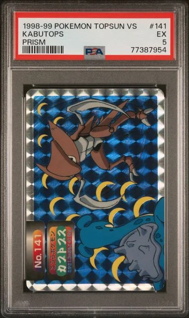1998-99 Pokemon Topsun Vs Prism Kabutops #141 card image