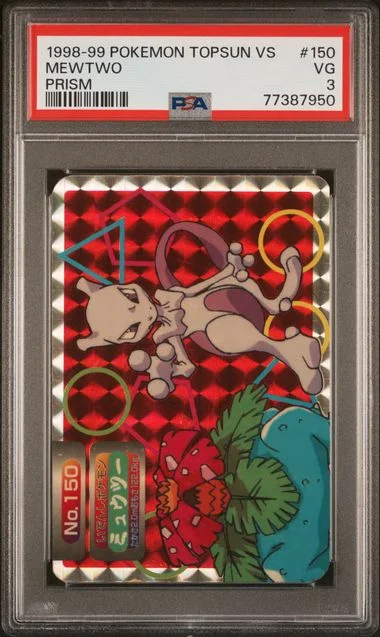 1998-99 Pokemon Topsun Vs Prism Mewtwo #150 card image