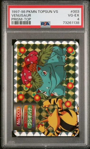 1998-99 Pokemon Topsun Vs Prism Venusaur #003 card image