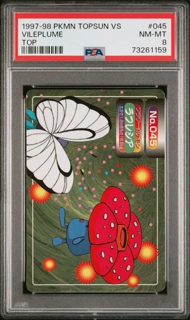 1998-99 Pokemon Topsun Vs Vileplume #045 card image