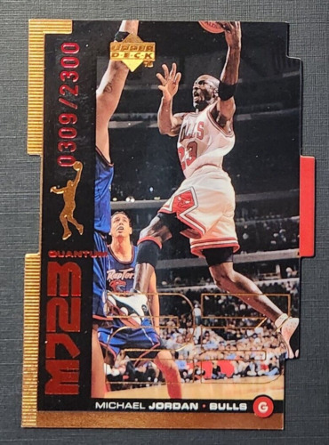 1998-99 Upper Deck Michael Jordan MJ23 Tier 1 (Quantum Bronze) #QMM2 card image