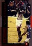 1998-99 Upper Deck Michael Jordan MJ23 Tier 1 (Quantum Bronze) #QMM21 card image