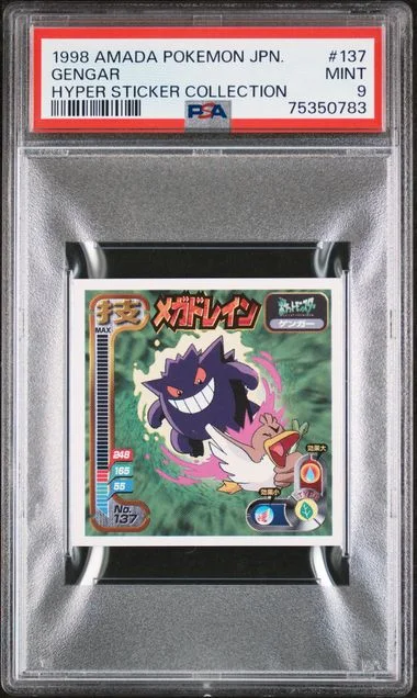 1998 Amada Pokemon Japanese Hyper Sticker Collection Gengar #137 card image