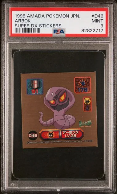 1998 Amada Pokemon Japanese Super Dx Stickers Arbok #D46 card image