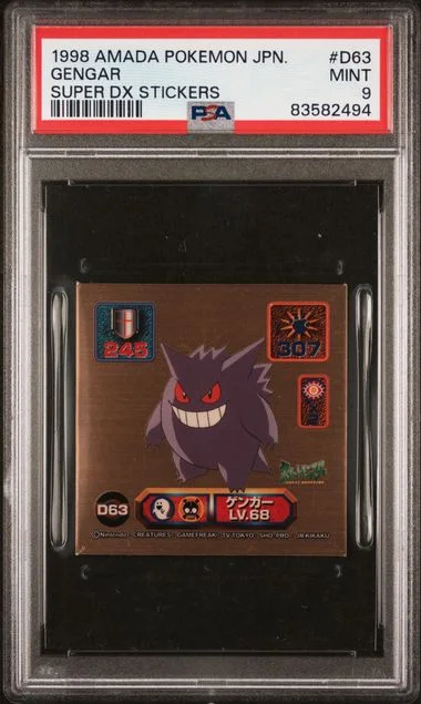 1998 Amada Pokemon Japanese Super Dx Stickers Gengar #D63 card image